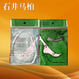 马柏鞋垫 产品 产品介绍 最新产品信息
