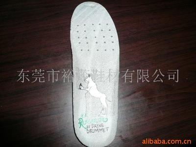 高密度回力EVA鞋垫 价格、供应及厂家批发指南