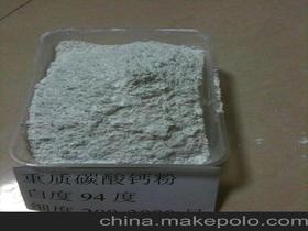 橡胶制品鞋材供应商与批发市场 价格策略与行业概览