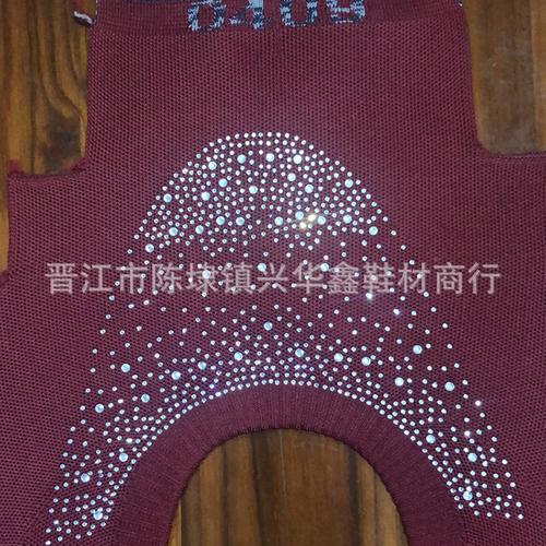 供应鞋材鞋面服饰